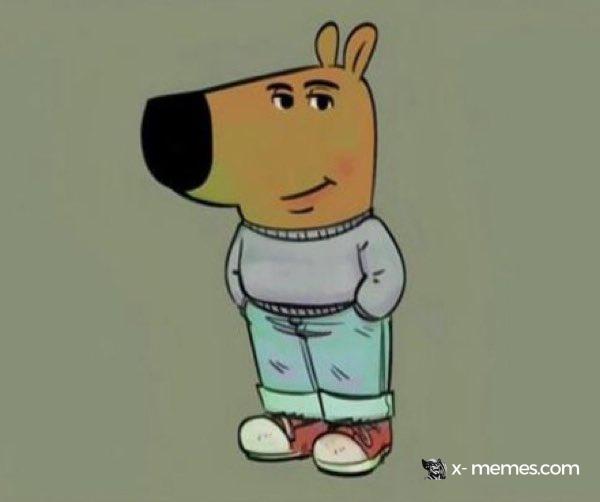 Mème : Mec chill