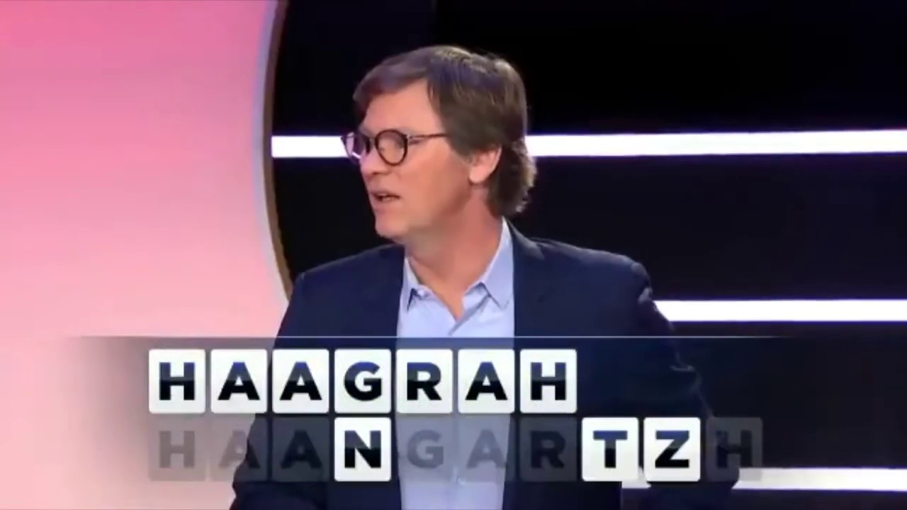 Mème : Moi je dis haagrah