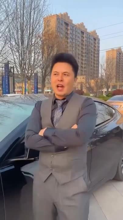 Mème : Yi Lon Ma - Elon Musk chinois