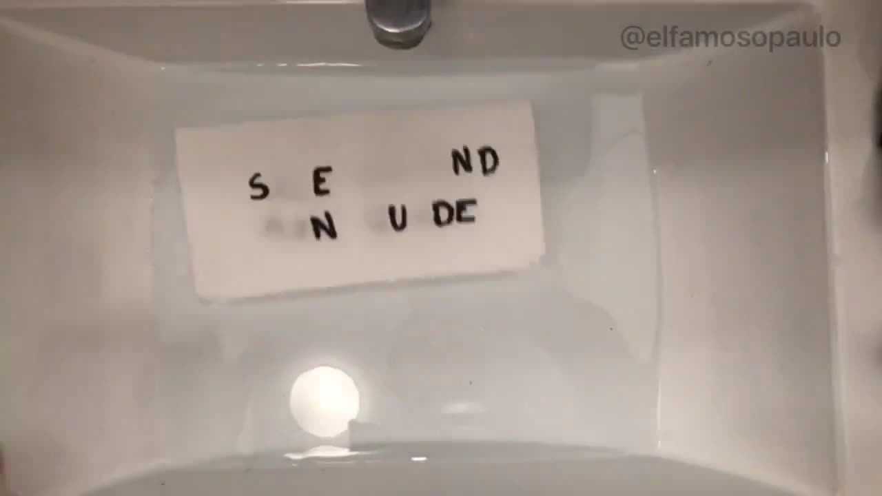 Mème : Send Nudes - Rend mon quade